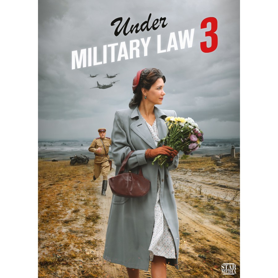 Under Military Law Year 3 – 2019 Series WWII
